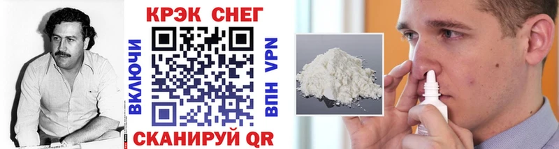 Где купить Куса СОЛЬ  Гашиш  Марихуана 
