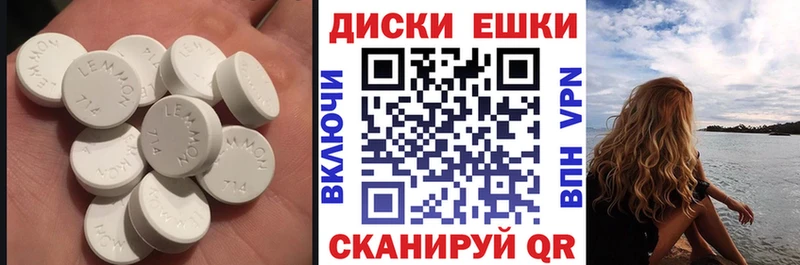 это Telegram  Куса  Ecstasy 280 MDMA  МЕГА зеркало 