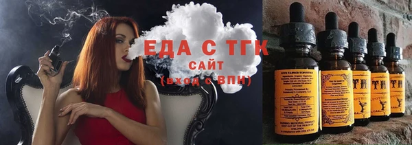 СК Нягань