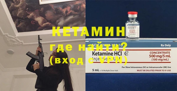 таблы Няндома