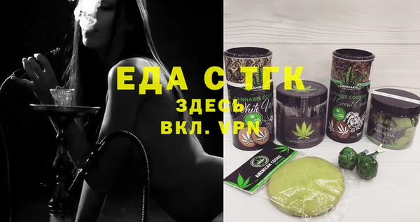 СК Нягань