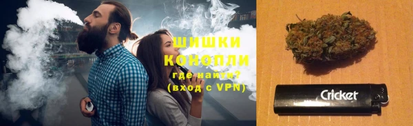меф Новодвинск