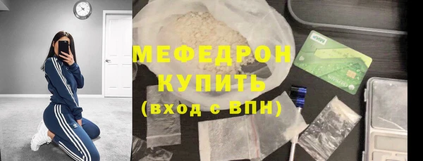 таблы Няндома