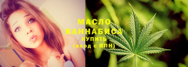 СК Нягань