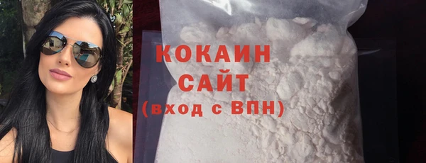 СК Нягань