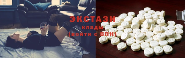 СК Нягань