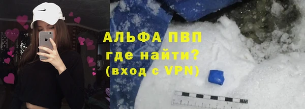 СК Нягань