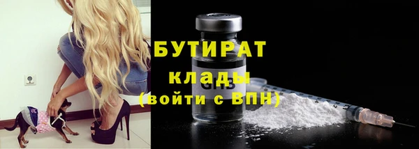 таблы Няндома