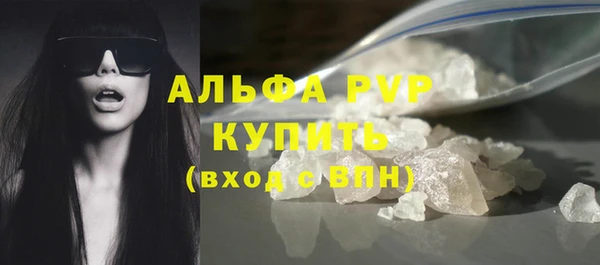СК Нягань