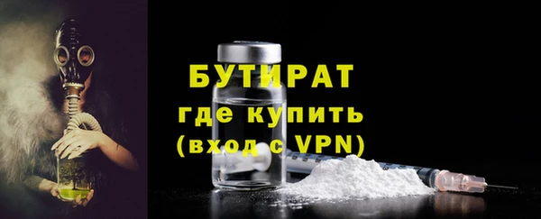 таблы Няндома