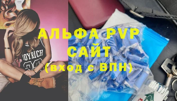 каннабис Нязепетровск