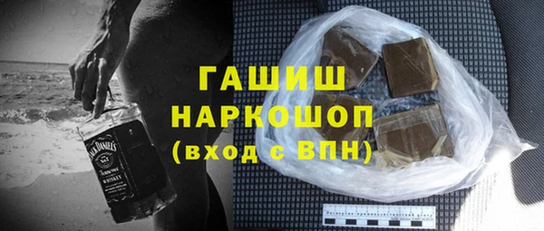 таблы Няндома