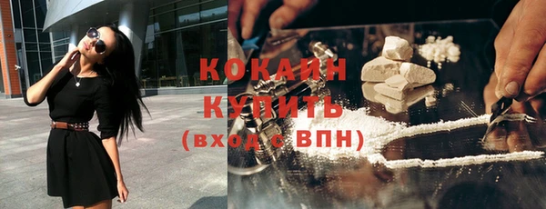 каннабис Нязепетровск