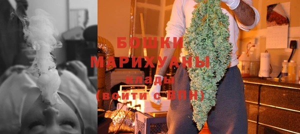 СК Нягань