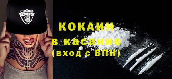 СК Нягань