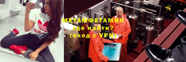 каннабис Нязепетровск
