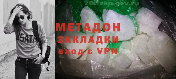 СК Нягань