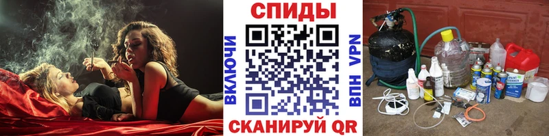 Метамфетамин Декстрометамфетамин 99.9% Куса