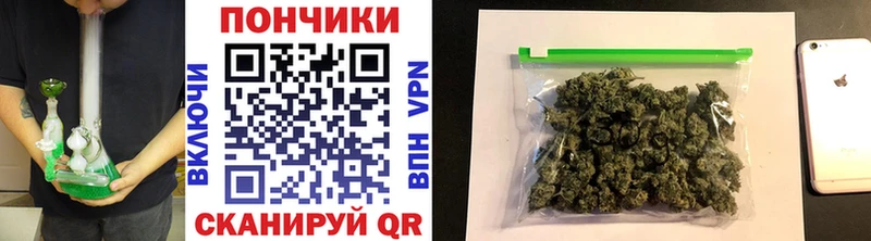 наркошоп  Куса  МАРИХУАНА VHQ 